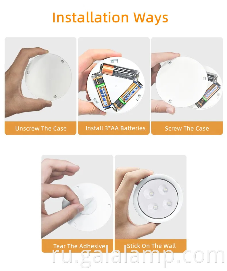 Dimmable Wireless RGB Puck Light для стильного домашнего декора